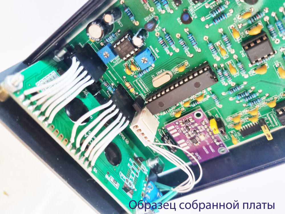 Всеволновый uSDX трансивер. Версия платы 3.1 на два диапазона