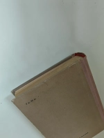 Жизнь Альберта Эйнштейна