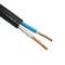 ВВГ-нг-LS 2*2,5 черный 15761