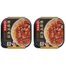 Саморазогевающийся рис Haidilao Курица терияки 165 г