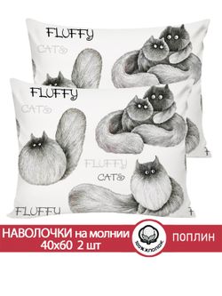 Наволочка комплект 2шт поплин Сказка "Флиппи" 40x60 см на молнии