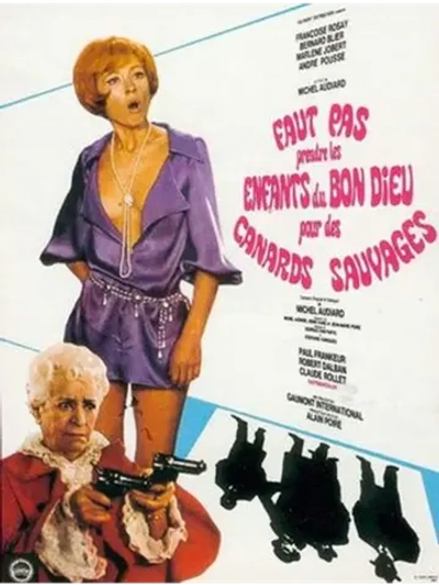 Не надо принимать божьих детей за диких уток (1968) (DVD-R)