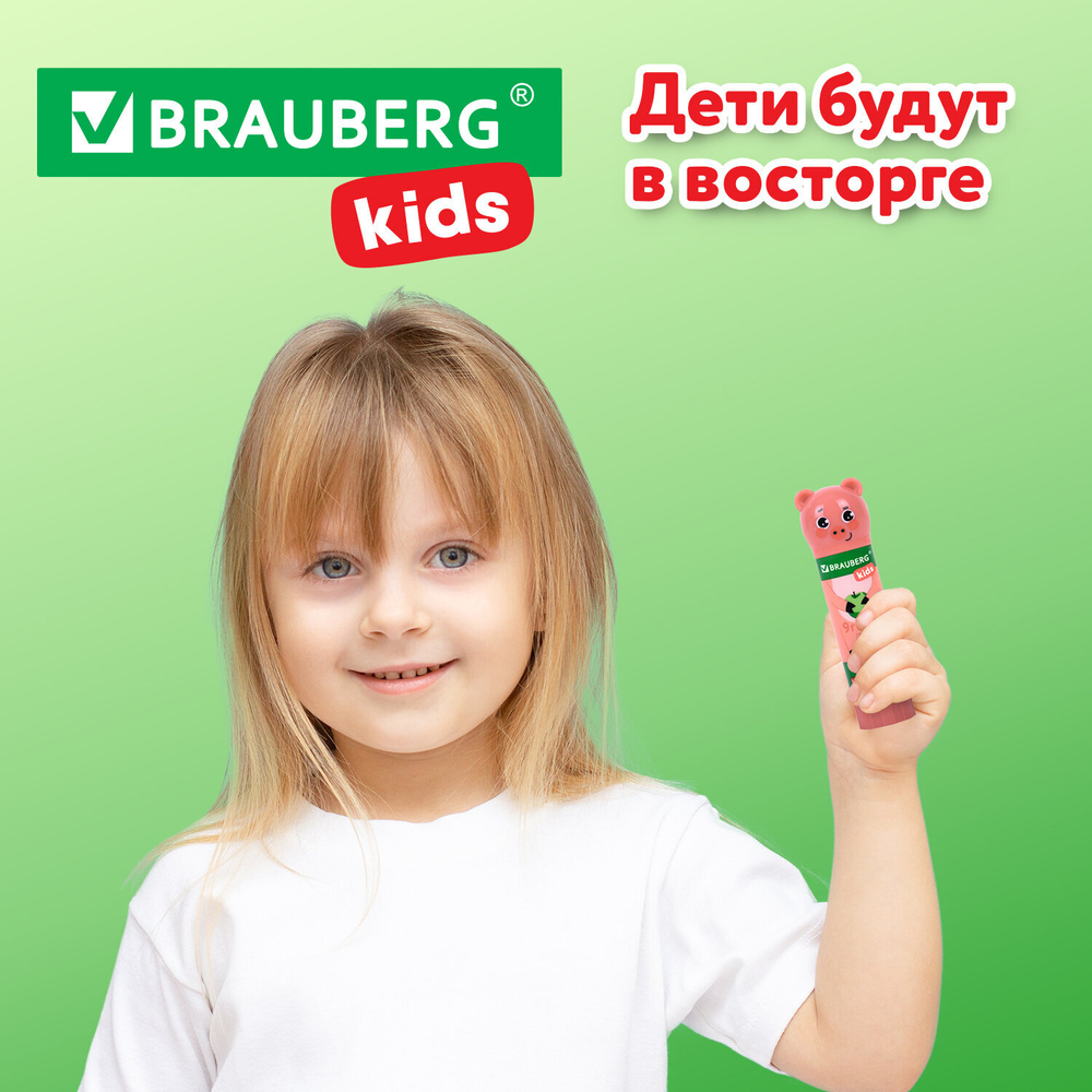 Клей-карандаш "Зверята: кошка, мышка, хрюшка", 9 г, фигурный колпачок, 3 шт./блистер, BRAUBERG KIDS, 271141