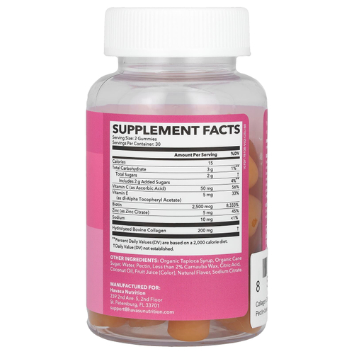 Havasu Nutrition, Жевательные мармеладки с коллагеном + биотин, лимон, 60 жевательных таблеток