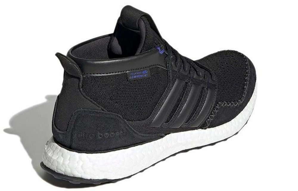 Кроссовки Adidas