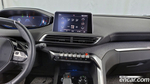 Peugeot 5008 2 Generation 1.5 BlueHDi GT Line (02.2021)