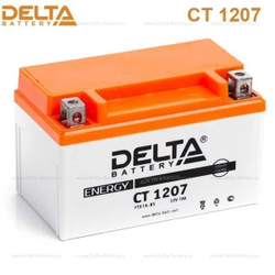 Аккумулятор Delta CT 1207 (12V / 7Ah) [YTX7A-BS]