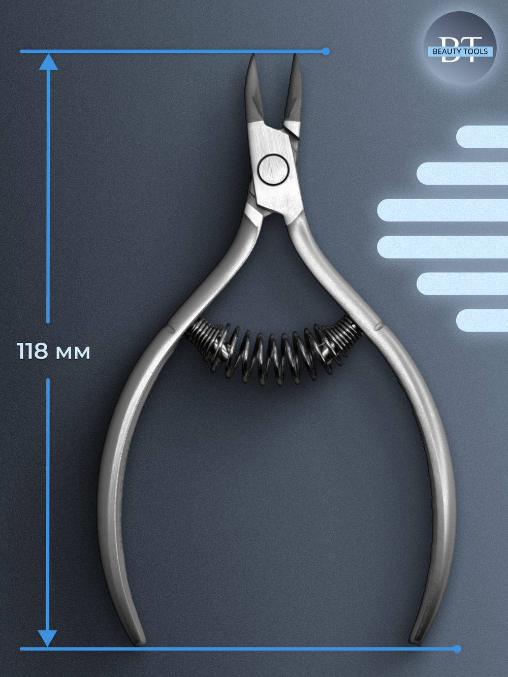 Маникюрные кусачки для кутикулы YoKo со спиральной пружиной и лезвием 12 мм