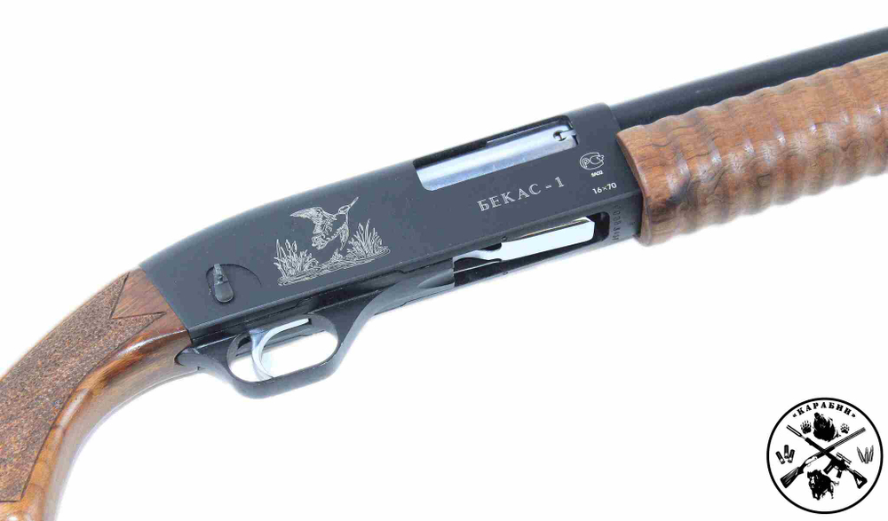 Бекас-1 кал.16/70 №ВВ3857