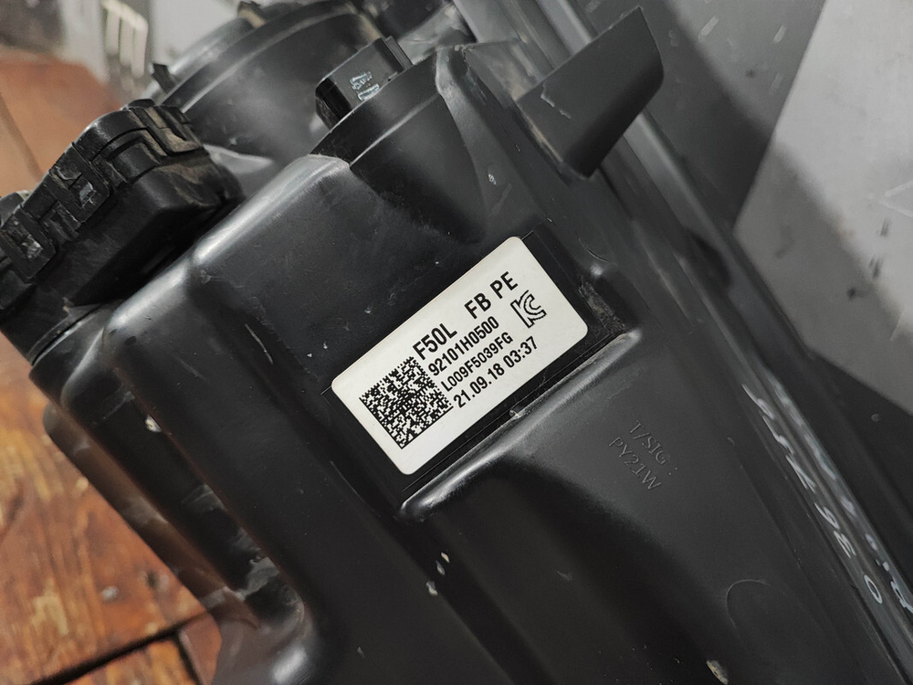 Фара левая галоген Kia Rio 4 (FB) 20-нв Б/У Оригинал 92101H0500