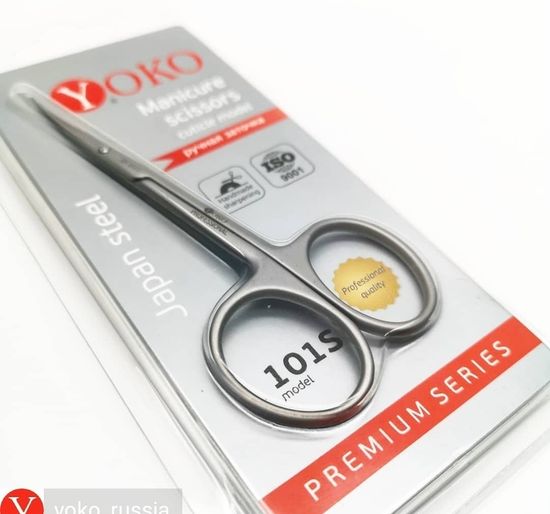 Ножницы для кутикулы Yoko SN 101 S