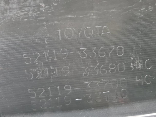Бампер передний Toyota Camry XV50 (2011-2014)