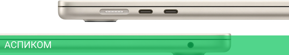 Ноутбук Apple MacBook Air A3241