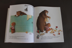 У меня теперь есть сестрёнка!