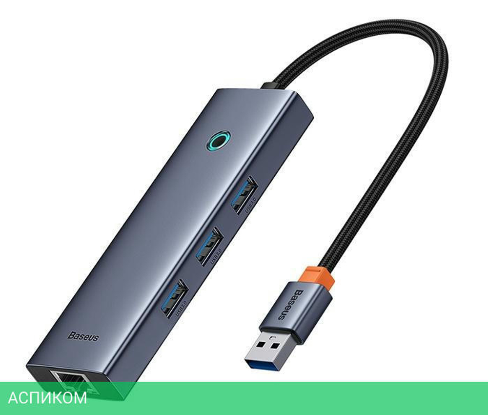 USB-хаб Baseus BS-OH109 Space Grey (B0005280A813-01)