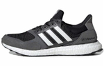 Кроссовки Adidas Ultraboost Sl U