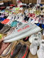 adidas Yeezy Boost 350 V2 "Blue Tint"