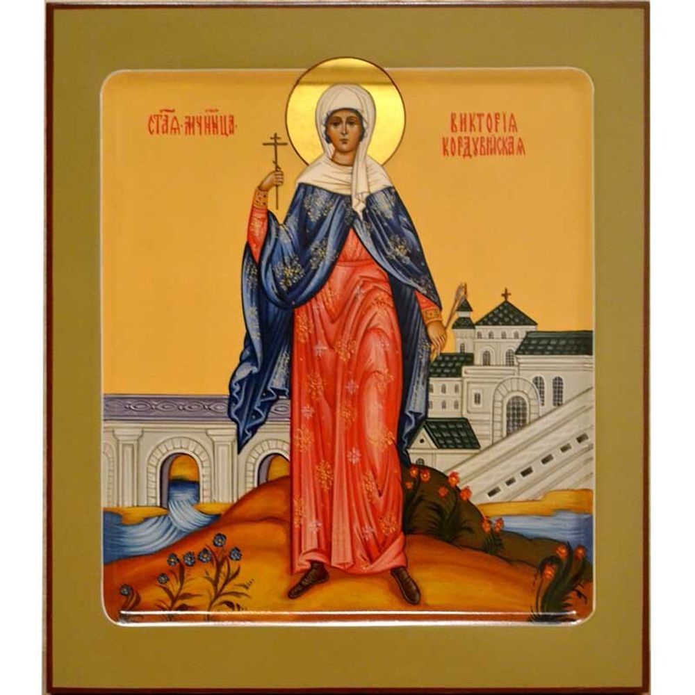 Виктория Кордувийская. Рукописная икона.