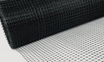 Садовая решетка КВАДРАТНАЯ 15*15 (1*20) 20 м ЧЕРНАЯ Э