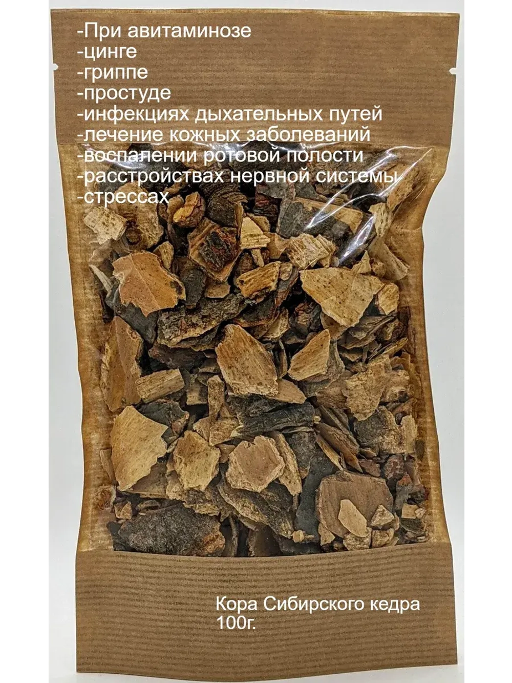 Кора кедра фиточай кедровый