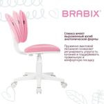 Кресло детское BRABIX "Joy MG-204W", без подлокотников, пластик белый, ткань TW, розовое, 533011