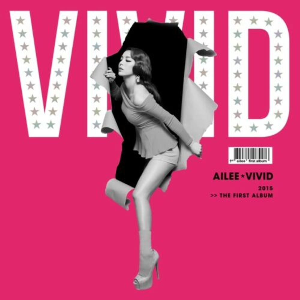 Альбом AILEE - VIVID 1st Album