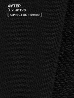 Свитшот для мальчика в школу