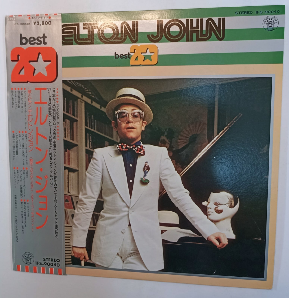 Elton John Best 20 (Japan 1975)