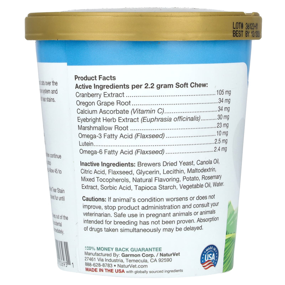 NaturVet, Tear Stain + лютеин, для собак и кошек, 70 жевательных таблеток, 154 г (5,4 унции)