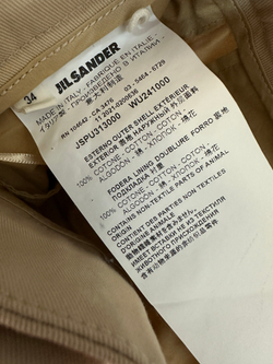 Брюки Jil Sander