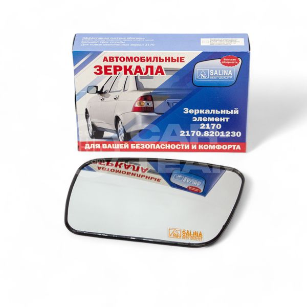 Зеркальный элемент на Лада Приора 2 SE (21704,21724) белый (хром) с обогревом, левый (1шт) "Солина"