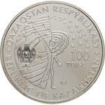Kazakhstan, 100 Tenge 2021 – "Space Station 'Salyut-1'", MS
