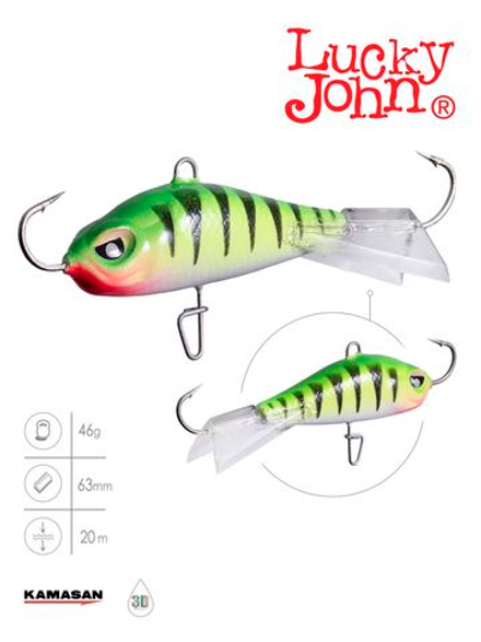 Балансир Lucky John BALTIC 6 60мм/24