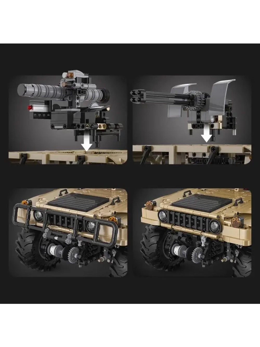 Конструктор CADA военный автомобиль HumVee 1:8 C61036W