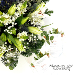 композиция Торжество