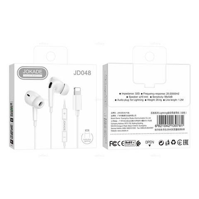Проводные наушники для Lightning Jokade JD048 (white)