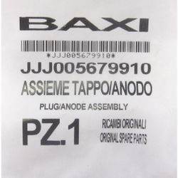Анод магниевый BAXI 5679910