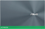 Ноутбук ASUS ZenBook 14 UX425EA-KI948W