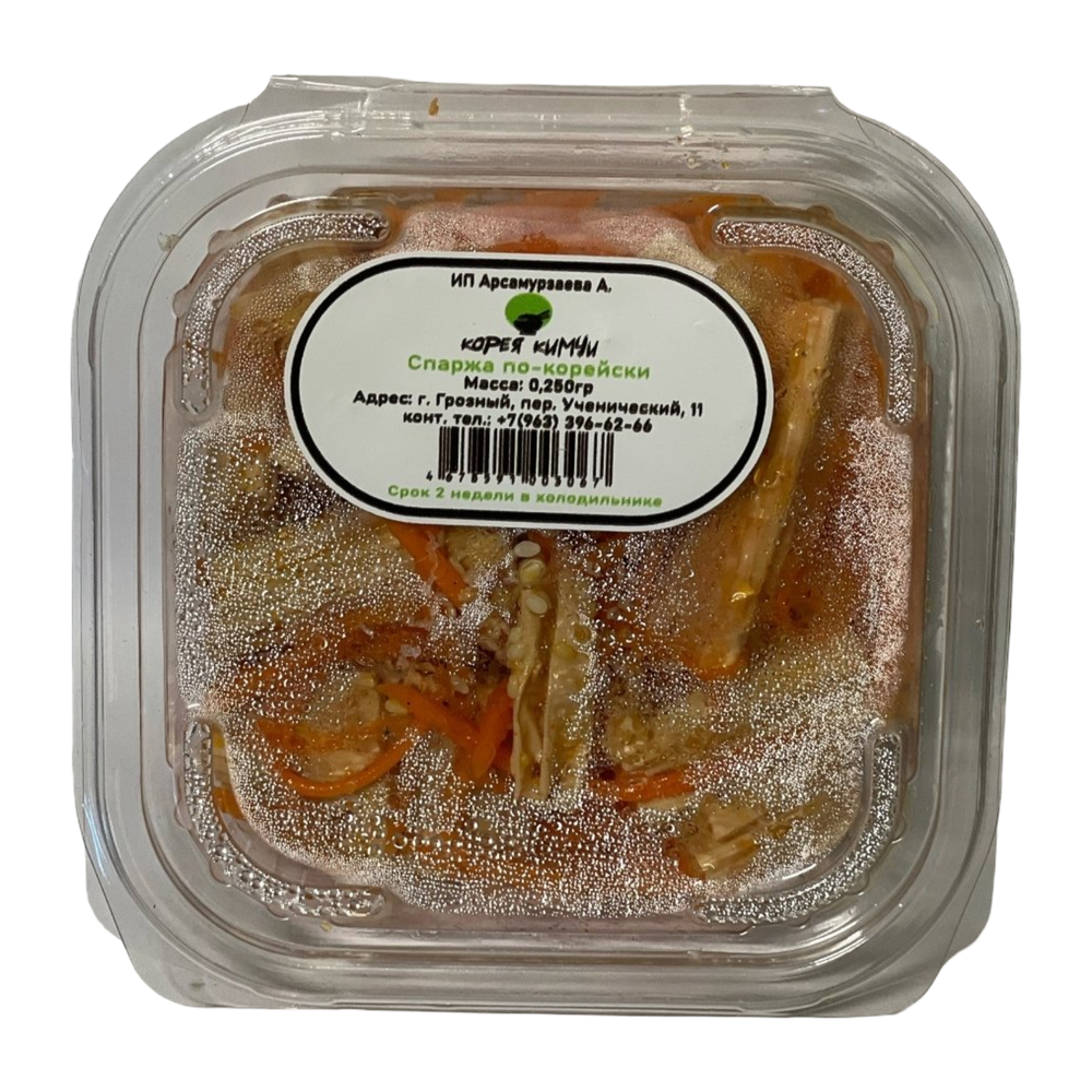 Салат Спаржа по-корейски 0,250гр