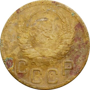 3 копейки 1939