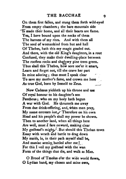 The Bacchae | Euripides