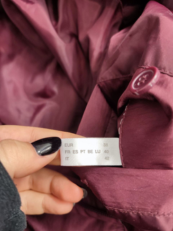 Куртка демисезонная бордо 44 размер