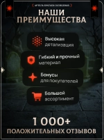 Зомби — Набор 5 шт.
