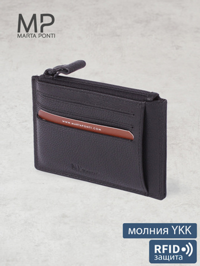 B23P018R Preto - Футляр для карт MP с RFID защитой