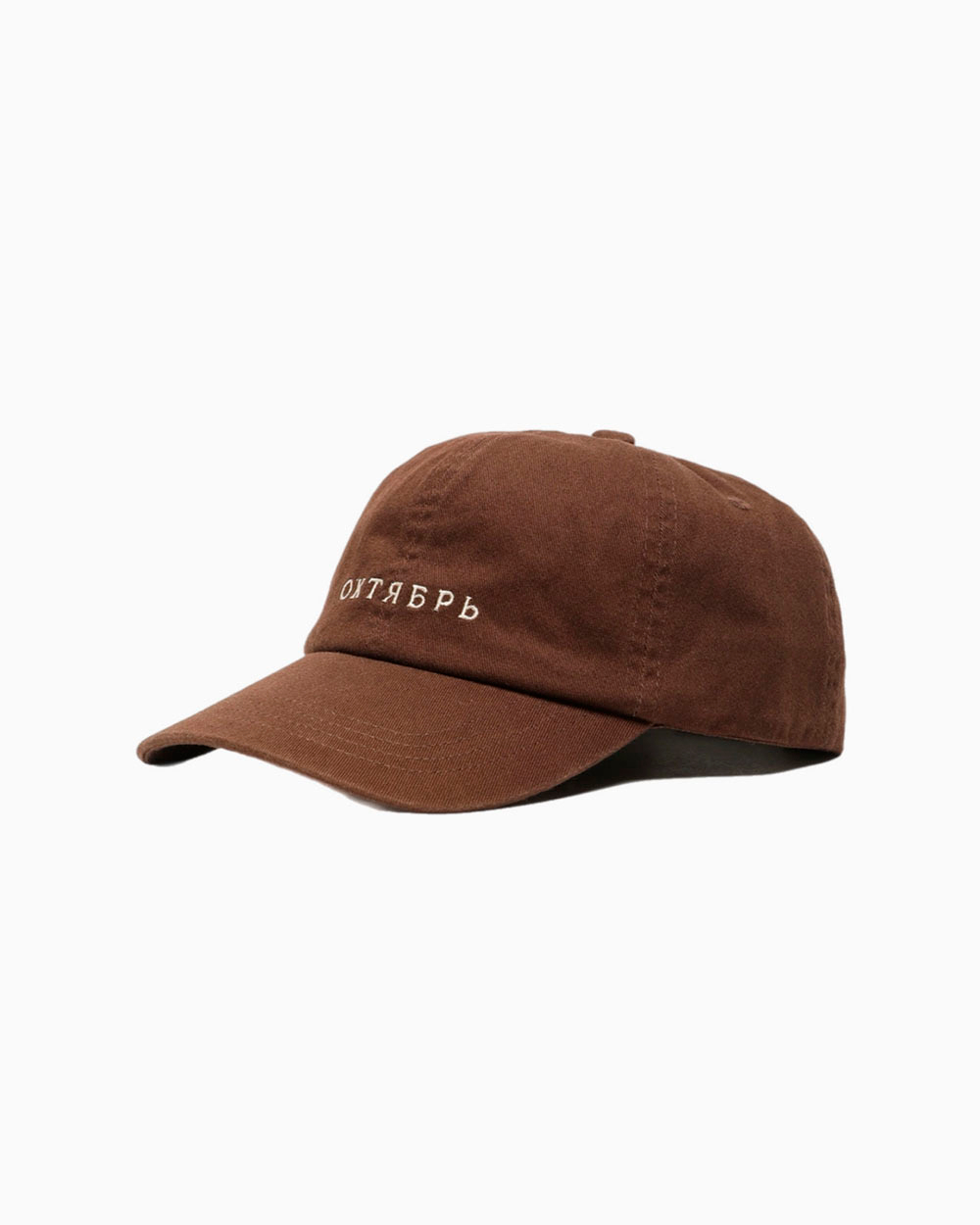 Кепка Октябрь OG Logo Cap
