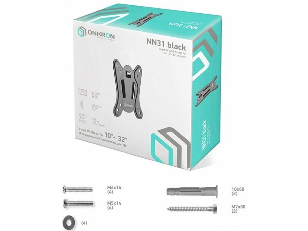 Фиксированный кронштейн Onkron NN31 чёрный