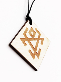 Деревянный славянский оберег Навник