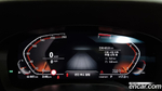 BMW 5 Series (G30) 530i Luxury Plus (09.2020)