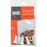 Декоратор для выпечки набор 10 мешочков+3 пластиковые насадки BASIC Marmiton