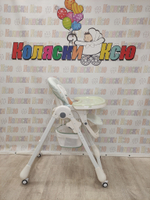 Стульчик для кормления Rant Cream Green